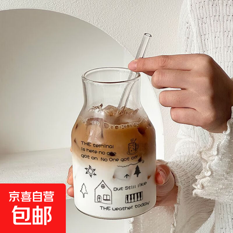 【高硼硅玻璃】大容量印花字母耐热玻璃杯高颜值吸管水杯大容量 黑色字母杯 650ml【送吸管】
