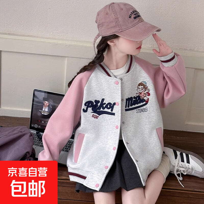 ���ڲ�����Ůͯ���������װ2025�¿�Ů����ͯ�����������¶�ͯ�ٴ��˶����� XFTZ-385���ҷ�ɫ���ס� 150 39.79Ԫ