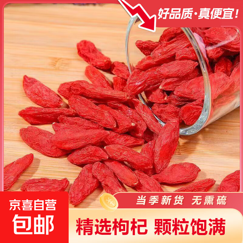 �����ز�ͷ����������ʴ����ˮ������Ѭ�������̲������޸���� �����ط��������-50g 1.9Ԫ