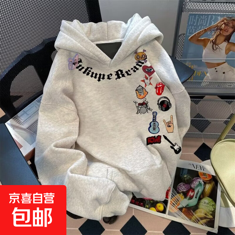 美式潮牌印花重磅连帽衫卫衣男春秋季宽松潮流情侣外套休闲上衣服 白灰色 L 建议【110斤-130斤】