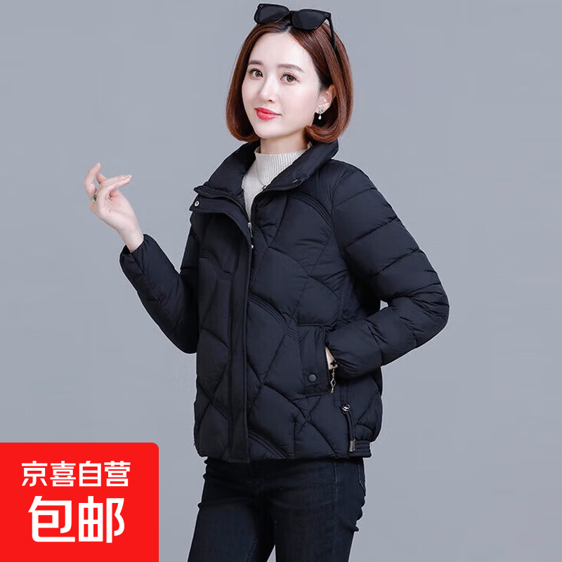 羽绒棉服女短款冬装新款棉衣小个子时尚轻薄小棉袄韩版加厚外套潮 黑色 2XL 105-118斤