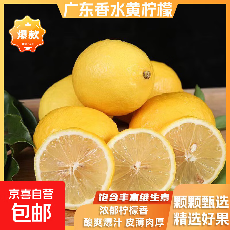 �㶫��ˮ�������������ʻ�������ժ�ַ��̲���̯ר����Ȼ���� �㶫��ˮ������ ����1�ﵥ��70+ 3.9Ԫ