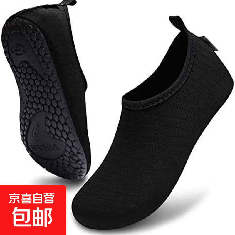 室内健身鞋瑜伽鞋居家运动鞋跑步健身软底训练训练轻便防滑鞋 黑色 条纹 42 -43