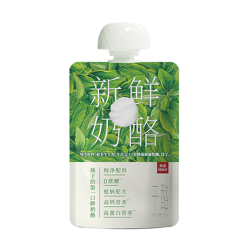 �ִ��������� ����0���Ǹߵ��� ��ͯӪ����ʳ ԭζ����50g*9 58.7Ԫ