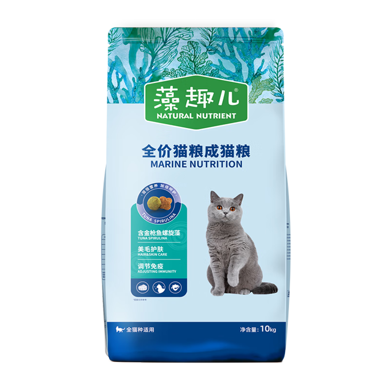 ��Ȥ�� è�� ȫè��ͨ����ȫ��è����������Ӣ�̲�ż ��è ��ǹ��ζ10kg