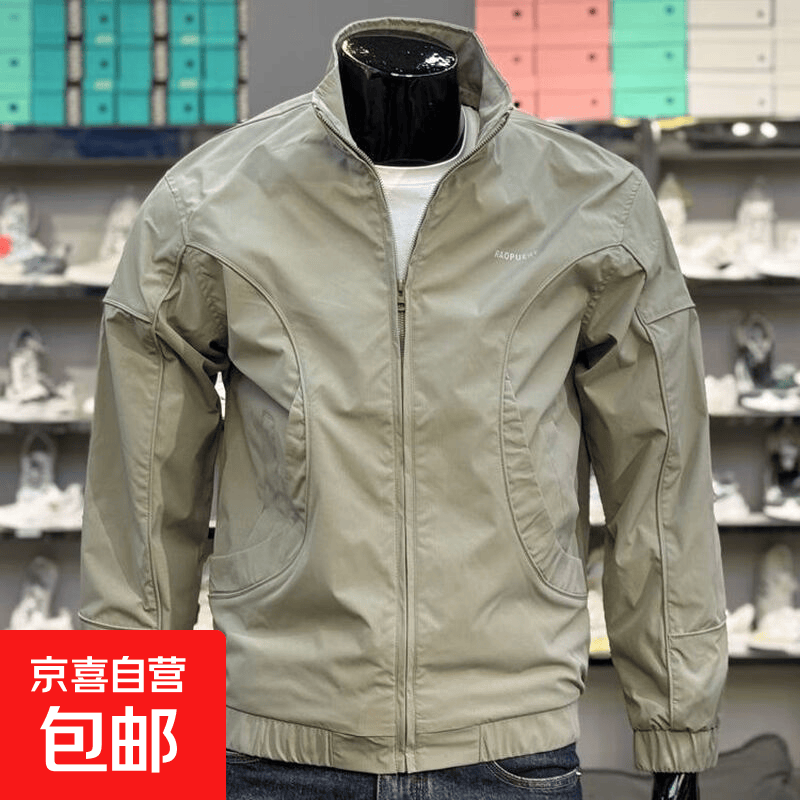 2026新款男士立领薄款夹克休闲上衣男装工装春秋潮牌痞帅外套 绿色 2XL 推荐体重130-145斤