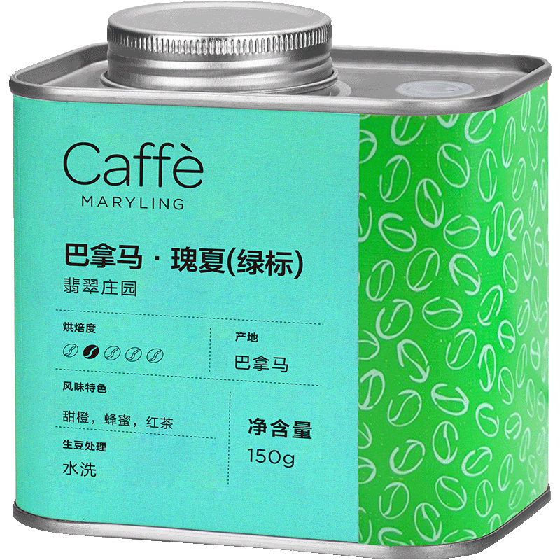 CAFFE MARYLINGؼׯ԰̱ľƷȶֳǳ決