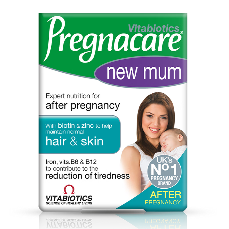 Vitabiotics薇塔贝尔产后修复维生素叶酸辅酶Q10胶原蛋白产妇英国铁锌维56粒