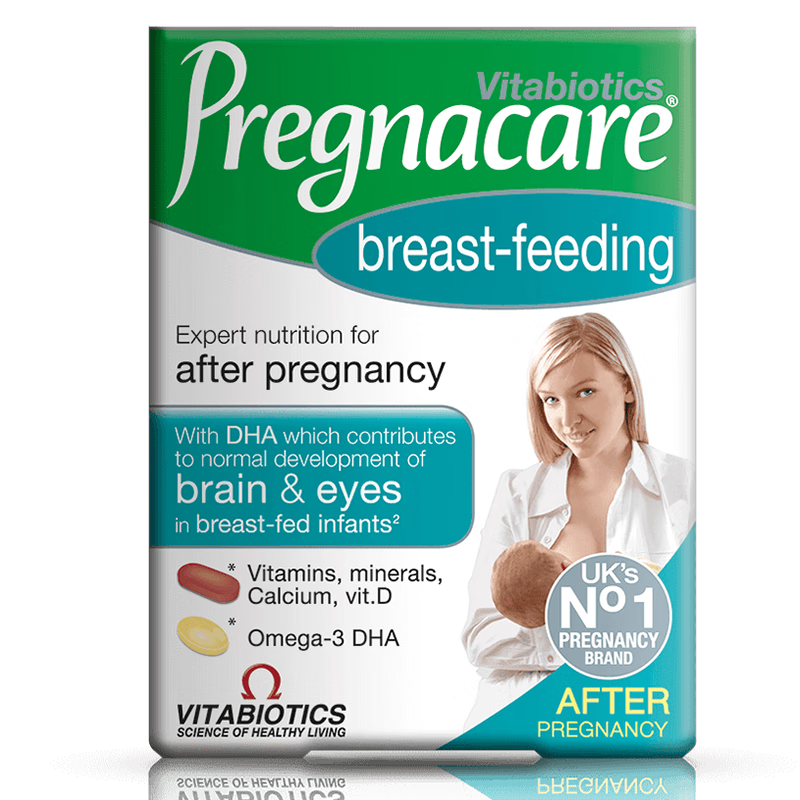 Vitabiotics薇塔贝尔哺乳期营养片 乳母复合维生素叶酸钙镁铁锌片 英国pregnacare怀孕妇产后追奶增奶DHA84粒
