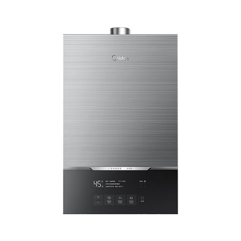 Midea 美的 JSQ25-MATE致薄 强排式燃气热水器 13L 25kW