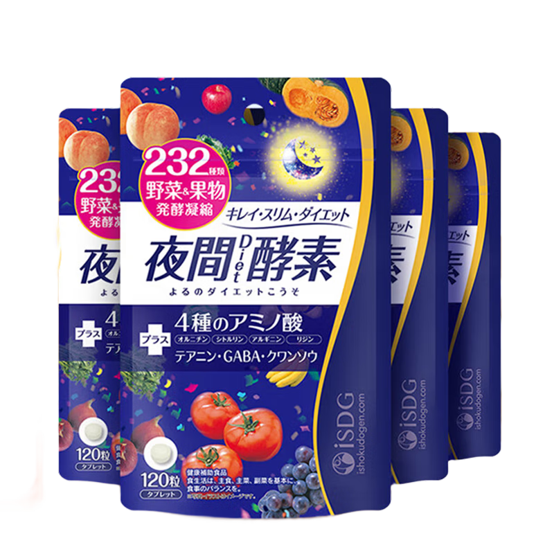 ISDGձҹС232߽غ˳ ҹ4װ