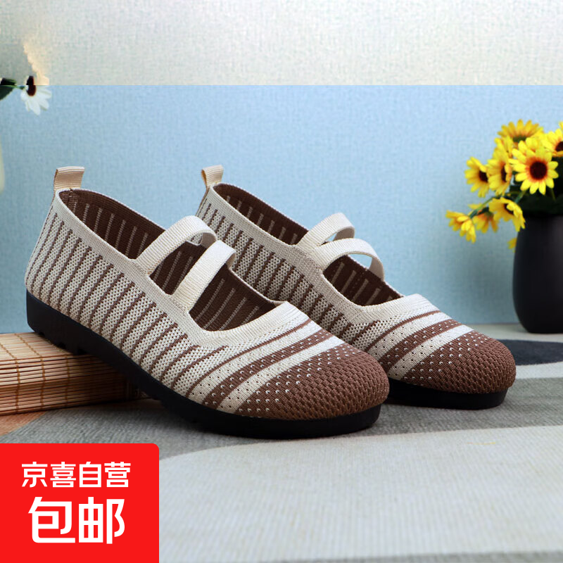 2025春季新款妈妈鞋软底休闲老北京布鞋女透气防滑一脚蹬女鞋单鞋 卡其色 36