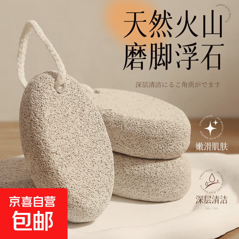 阿帆武汉热干面152克*5