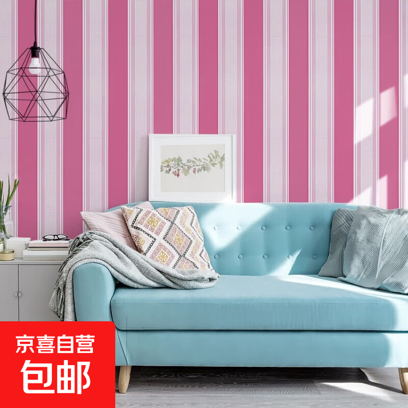 田园风自粘墙纸卧室温馨装饰宿舍房间防水防潮背景墙 X8265-2 宽45厘米*长10米