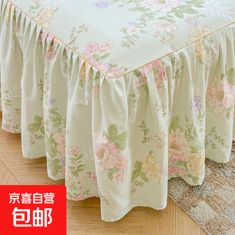 ȫӡȹ㻨ߴ޹紲ȹױ ȫ޴ȹ- ȹ150x200 78Ԫ