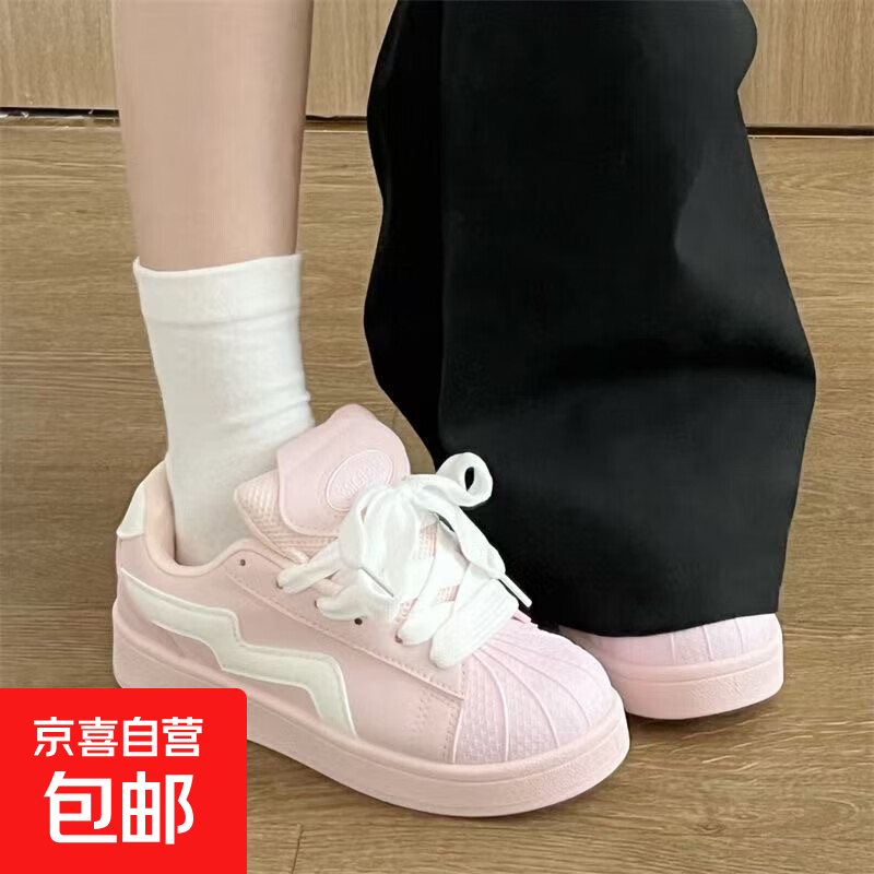 ���ڲ�����С�ڷ�ɫ����ͷ�＾������ЬŮ2025�¿�ٴ�ѧ�������˶���Ь�� ��ɫ 37 ��������