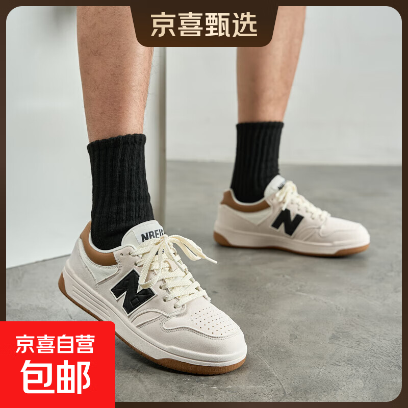 2025复古厚底增高小白鞋女新款休闲运动鞋青春时尚情侣经典板鞋 G-480 米粽 37