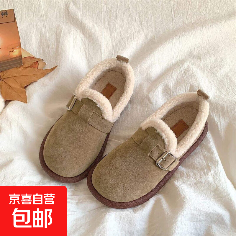 勃肯加绒软底冬季新款复古脚蹬豆豆防滑保暖毛毛棉鞋雪地靴薄底子 浅咖-棕绿色 38