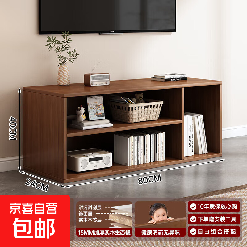 ʵľ̬ӹйŷ¿ɴһԼصӻ 3ʵľ̬80*24*40CM 80Ԫ