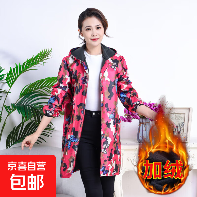 ���ޱ�ůΧȹ������Ů���׷�ˮ���ͳ��Բʴ�ӹ���������������� õ�����3XL������120-150�������ñ 1�� 16.69Ԫ