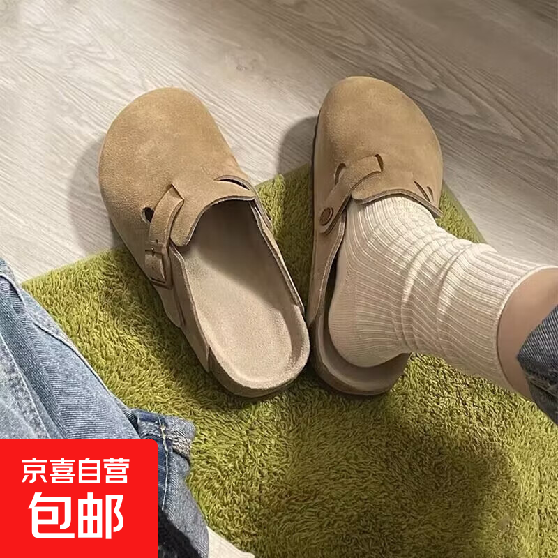 2025新款欧货踩屎感外穿勃肯鞋厚底百搭软底低帮女勃肯秋冬拖鞋潮 勃肯-棕色 37