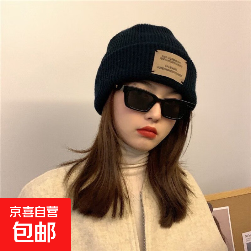 帽子男女秋冬季保暖针织毛线帽潮韩版百搭显脸小防寒复古瓜皮帽女 咖色标-黑色