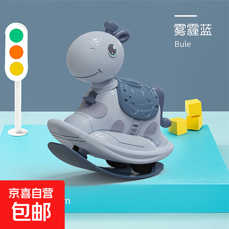 ͯѹжСľҡҡԻ ɫС¹ҡҡ