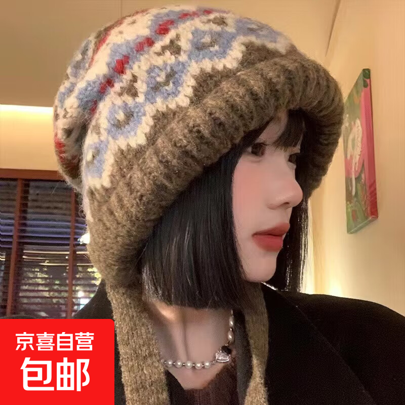 费尔岛帽子毛线帽保暖针织绑带彩虹帽女款2025秋冬季护耳套头帽 包包帽花色*卡其