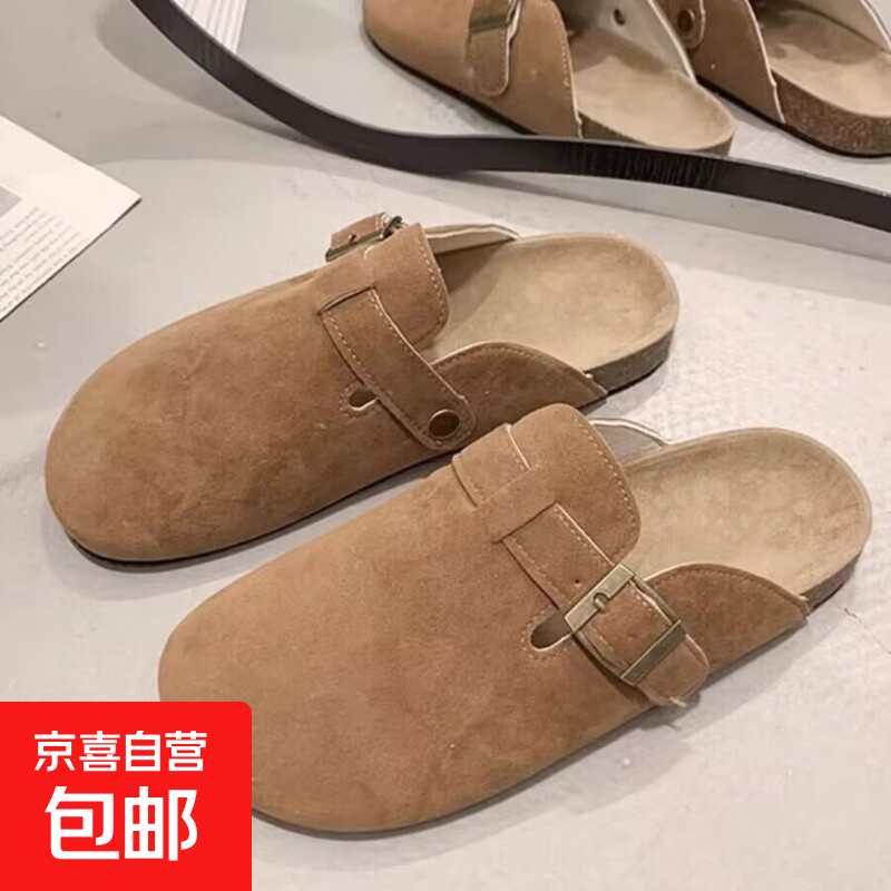2025新款欧货踩屎感外穿勃肯鞋厚底百搭软底低帮女勃肯秋冬拖鞋潮 勃肯-卡其色 37