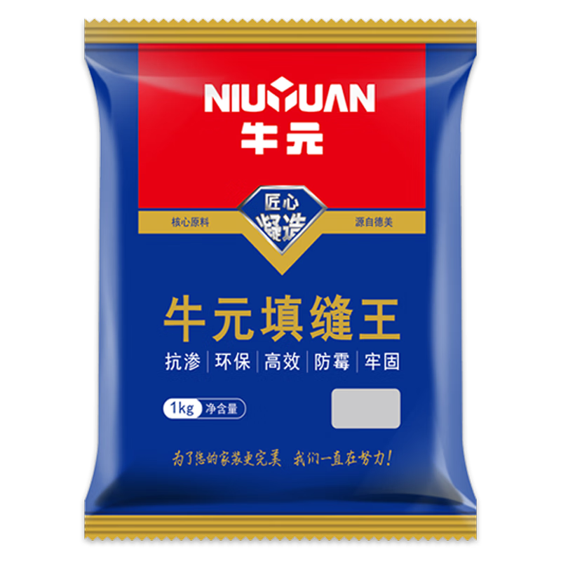 牛元（NIU YUAN）瓷磚美縫劑地磚填縫勾縫劑墻磚瓷縫劑預(yù)防水不霉彩砂填縫膠家用專 填縫劑1kg/一包（白色）