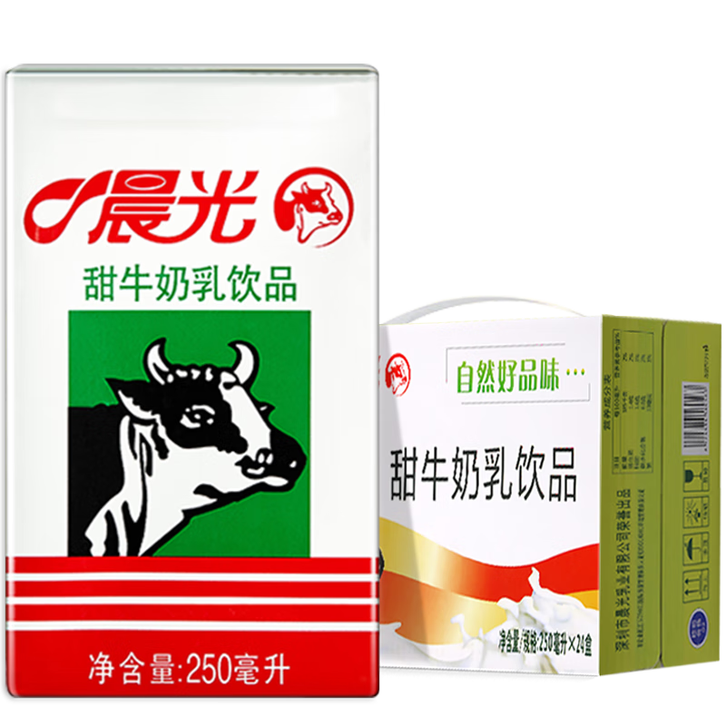  ţƷ 250ml*24ʵ35.81Ԫ