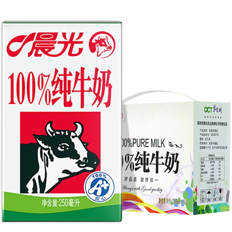 ���ڲ���������100%��ţ�� ȫ֬ţ��250ml*16�� ���� ���װ ��������� 43.02Ԫ(������)