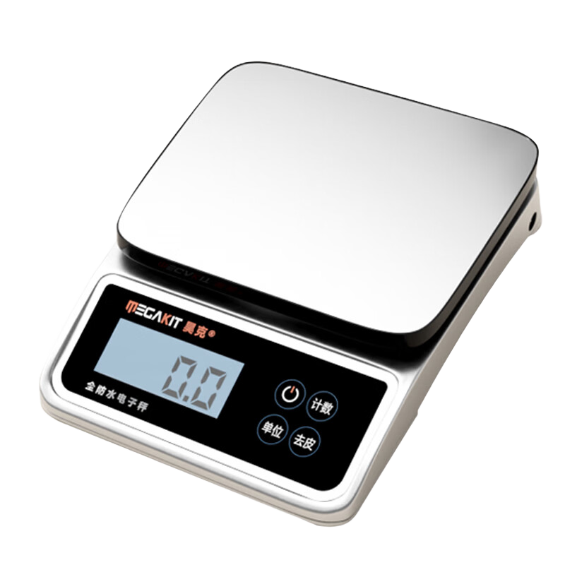 昊克防水電子秤廚房秤 高精度0.1克稱 家用小型10kg烘焙精準(zhǔn)稱克 食物食品克重小電子稱充電 【充電+電池】 3千克/0.1克精度【全防水】