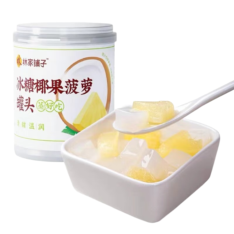 ּӱҬܹͷ200g 3 11.9Ԫ