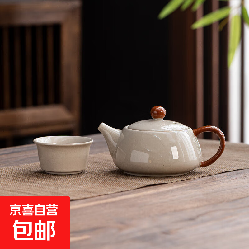 功夫茶具整套创意便捷式泡茶器家用会客陶瓷提梁壶茶壶一壶一杯 麦芽黄褐把西施壶1壶1平口杯