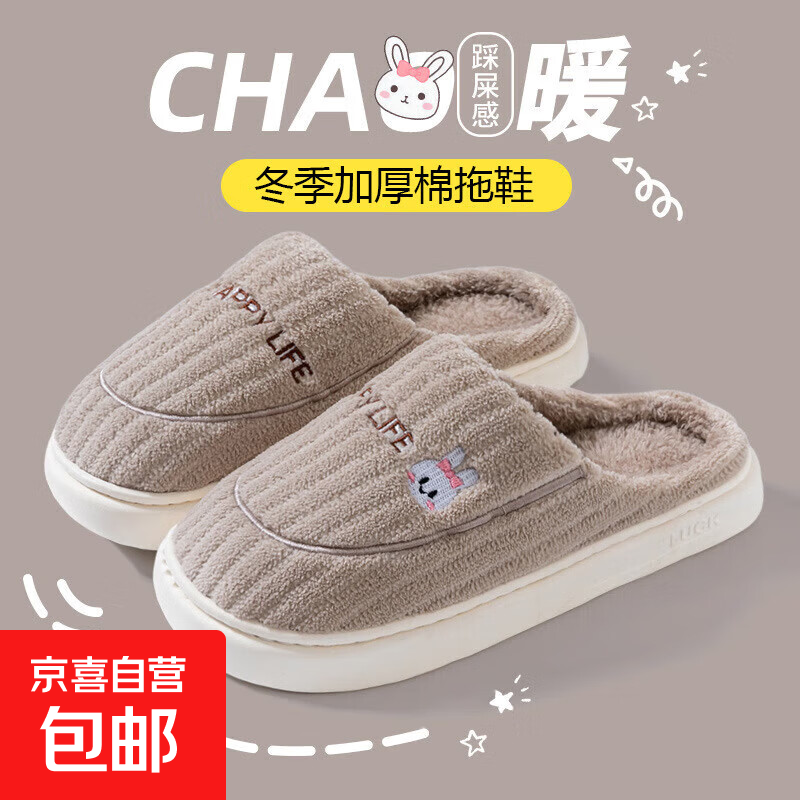 軻Ь ŮӼҷů¿ ɫ 5.9Ԫ