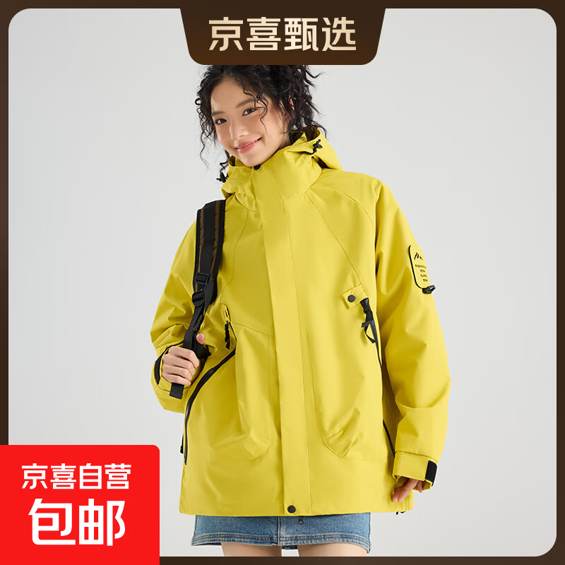 【骆驼同款】2025新款夹克男女款户外工装防风防水冲锋衣宽松外套 荧光绿 S 建议男105-120斤女100-115斤