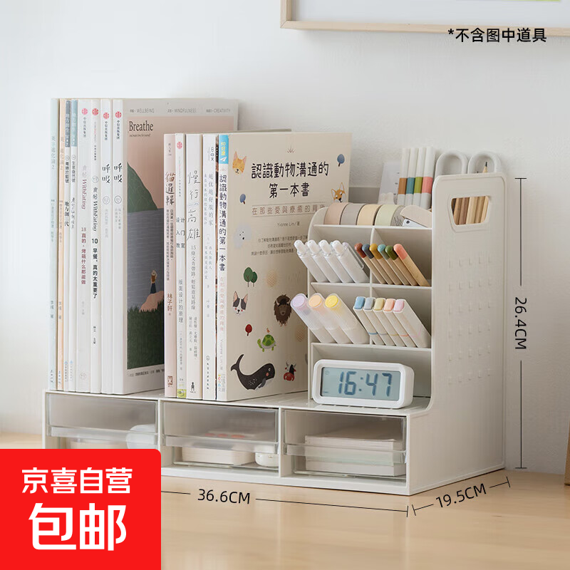 ๦ܳͲĶѧ鱾ľָܷܶͯ ɫ-͸루Ͳ 24.71Ԫ