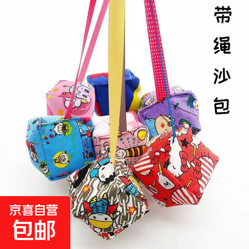 ��ͯ����ɳ���׶�԰����Сѧ��ɳ��Ͷ����Ϸ�ֹ����Сɳ�� ����2��װ