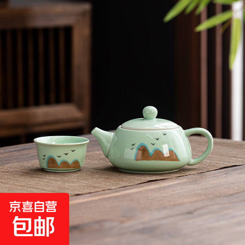 功夫茶具整套创意便捷式泡茶器家用会客陶瓷提梁壶茶壶一壶一杯 苏坑青瓷茶壶远山一壶1平口杯