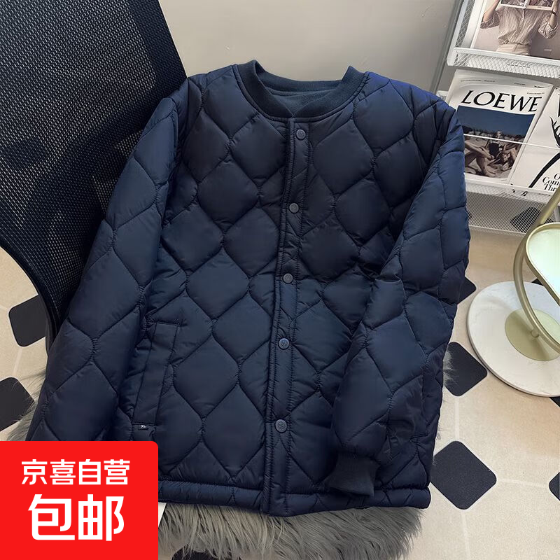 校服神器内穿羽绒棉服男初高中大童上学加绒加厚保暖贴身内胆棉衣 深蓝色 4XL 158-175斤