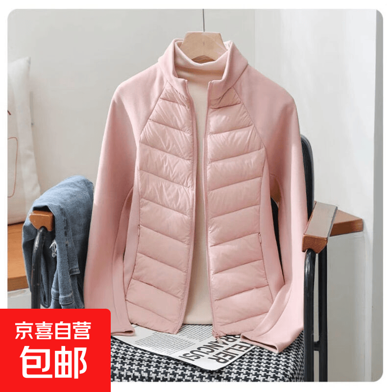 新款秋冬轻薄棉衣外套女显瘦洋气内胆保暖立领运动户外拼接款棉服 粉色 XL 105-120斤