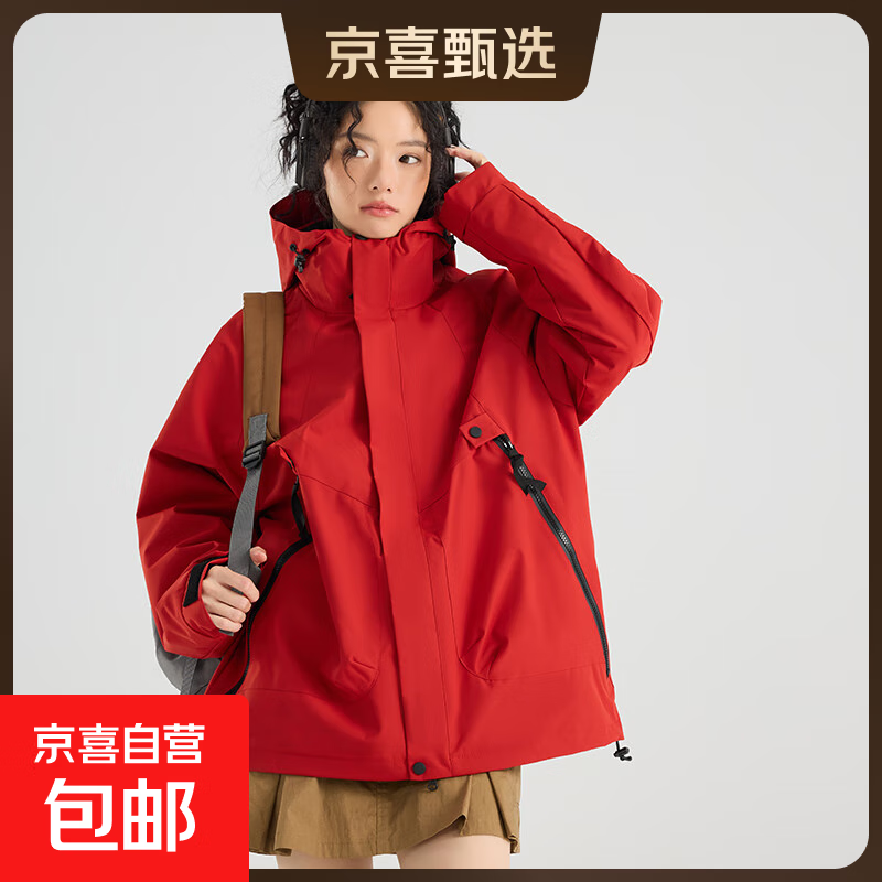 【骆驼同款】2025新款夹克男女款户外工装防风防水冲锋衣宽松外套 朱雀红 M 建议男120-135斤女115-130斤