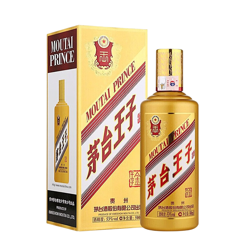 茅台 MOUTAI 王子酒 53度 500mL 1瓶 金王子