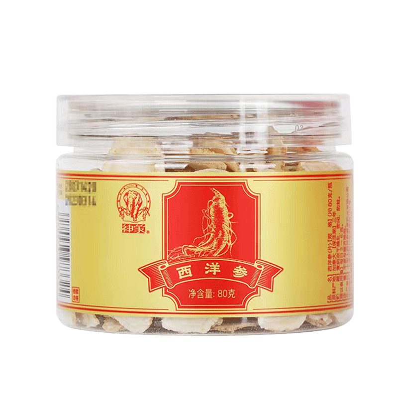 ���������Ƭ���ô���ڴ�Ƭװ����ֱ������������������� 80g��Ƭ193Ԫ