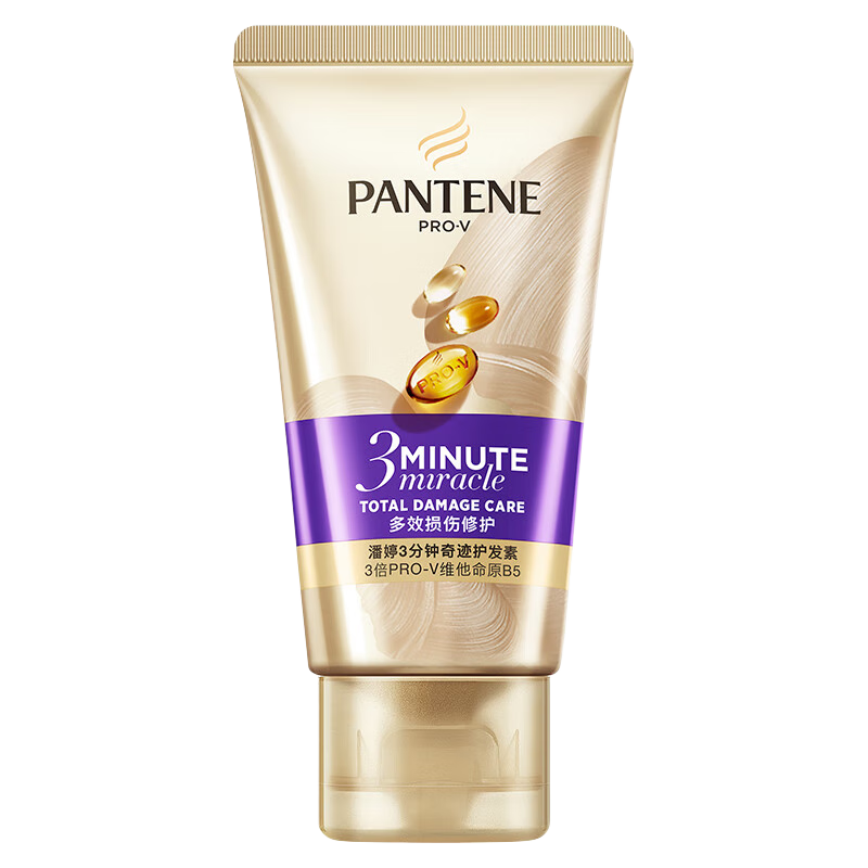 3漣Ч޻ʿŮʿ龫ظɿë װ3ϴˮ50g