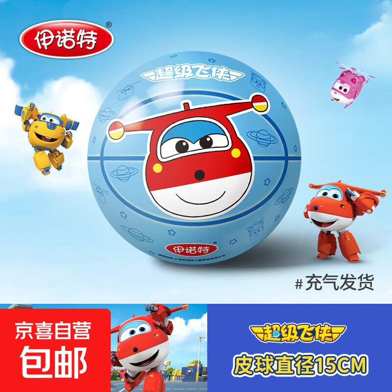 ��ŵ�س�������Ƥ��1-5��Ӥ�׶�ר�ò�ӡ�������޶���������߶� 2���� �������Ƥ�� �ֵ�3