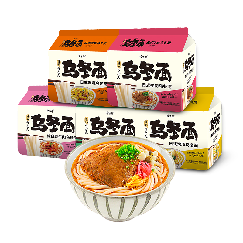 ���ڲ����������ɷ���������װ���Ұ�����ʳ������ţ�����װҹ��������ʳ���� ��̳���ţ����98g*24��+1֧����