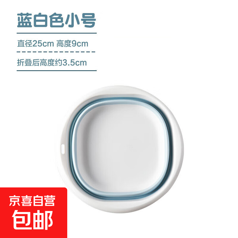 ���۵�ϴ����ѧ�������Яʽ�������м��������۵�ʽϴ��ϴ������ ��ɫС���۵���