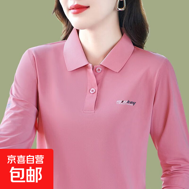 ���＾����ӡ��t��Ů������������ʱ�����п��������ڶǷ������� YB-A43Ƥ��ɫ 2XL ������125-140�